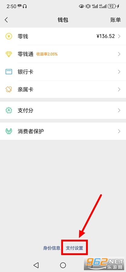 优酷视频app