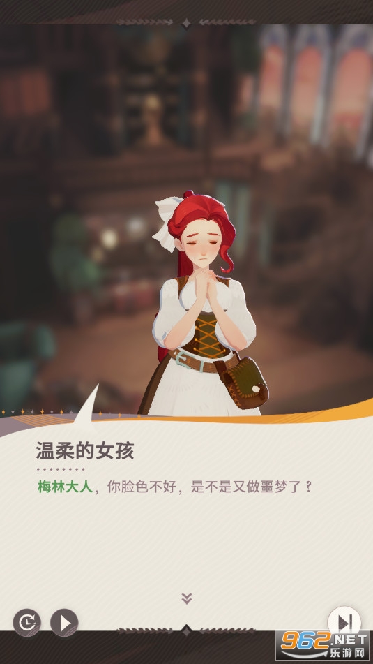 剑与远征2AFK 2: Journey国际服最新版